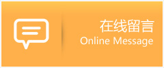 永元助孕公司