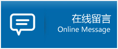 永元助孕公司